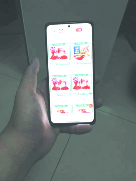 信良记网店中在售的小龙虾商品